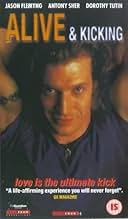 Indian Summer (1996)