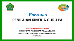 Penilaian prestasi kerja ini terdiri dari sasaran kerja pegawai (skp) dan perilaku pegawai. Penilaian Kinerja Guru Pai Ppt Download