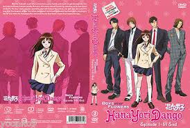 Watch hana yori dango full episodes online english sub.other tiles synonyms: Dvd Anime Boys Over Flowers Hana Yori Dango Tv Series 1 51 End English Version 18 50 Picclick
