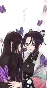 Pin On Kimetsu No Yaiba