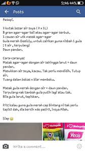 © © all rights reserved. Tau Fu Fah Ekspress Agar Tau