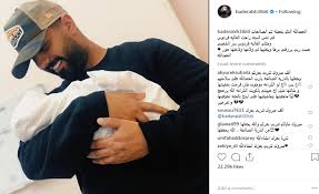 من الممكن التشكيك بالمعلومات غير المنسوبة إلى مصدر وإزالتها. Ø¨Ø¯Ø± Ø§Ù„Ø´Ø¹ÙŠØ¨ÙŠ ÙŠ Ø± Ø² Ù‚ Ø¨Ù…ÙˆÙ„ÙˆØ¯ØªÙ‡ Ø§Ù„Ø«Ø§Ù†ÙŠØ© Ù†ÙˆØ§Ø¹Ù…