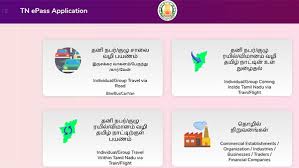 In this article, we can even share with you all of the eligibility standards necessary for the epass. How To Apply For E Pass In Tamil Nadu Online à®‡ à®ª à®¸ à®Žà®³ à®¤ à®• à®• à®Ÿ à®• à®• à®Žà®© à®© à®š à®¯ à®¯ à®µ à®£ à®Ÿ à®® à®š à®¯ à®¯ à®® à®¤à®µà®± à®•à®³ à®Žà®© à®© Procedure To Apply For E Pass In Tamil Nadu What Mistakes We Made