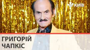 Син знаменитого хореографа повідомив змі, що той помер від старості. C4ky7t6y2stehm