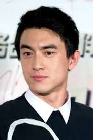 Lin Gengxin Fan Casting