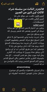 Pin By Wi U On Shopping Online Shopping Clothes Online Shopping Websites Online Shoping