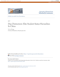 Due Distinction: Elite Student Status Hierarchies In China