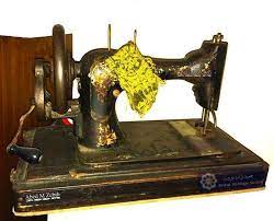 ماكينة خياطة sewing machine sewing olds