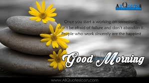 We did not find results for: Good Morning Wednesday Work Quotes Happy Wednesday Images Best English Good Morning Quotes Greetings Dogtrainingobedienceschool Com