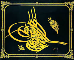 Последние твиты от efendi official (@efendiofficial_). Sami Efendi Hisour Hi So You Are