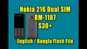 Nokia 216 playing youtube unboxing reviews hindi. How To Flash Nokia 216 Rm 1187 Bangla Flash File Nokia Flash Firmware