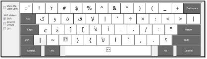 Download and install jawi keyboard 1.0.1.4 on windows pc. Panduan Setting Tulisan Jawi Di Komputer Windows 10 Telefon Pintar Android