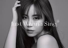 伶、AL『Just Wanna Sing』に清塚信也書き下ろしフィーチャリング曲収録決定