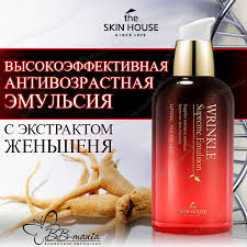 Все товары the skin house. Arhiv Wrinkle Supreme Emulsion The Skin House Bb Mania Kz