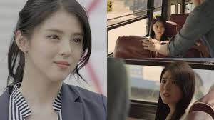 Harga setelan atasan dan bawahan yang digunakan yoo na bi untuk menghadiri pameran kesenian tersebut senilai rp 2,3 jutaan dan. 10 Penampilan Han So Hee Sejak Debut Hingga The World Of The Married Halaman 3