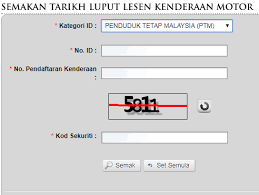 Jika anda ingin hidupkan road tax motor pula, anda juga perlu semak tarikh luput road tax yang biasanya disimpan sekali dengan kunci. Semakan Tarikh Luput Roadtax Dan Insuran Kereta Moto Jpj Online