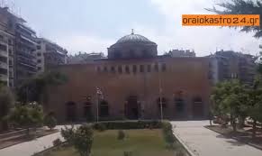 H αμαξοστοιχία αναχωρεί από τη θεσσαλονίκη στις 5:50. Agia Sofia 8essalonikh Oraiokastro 24 H Enhmerwsh Den Exei Wra