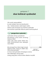 Makna apa saja yang terkandung dalam kata bersaksi, pada 2 kalimat syahadat. Pai Sd Mi Kelas 1 Pelajaran 7