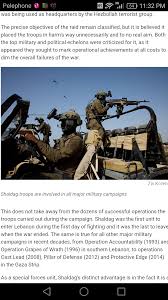 אוזניה למכשיר קשר gasv01 אוזניית שבכ cobra. ××•×–× ×™×•×ª ×œ×ž×›×©×™×¨×™ ×§×©×¨ Fxp