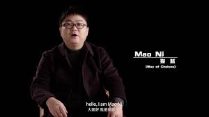 Mao Ni (猫腻) - YouTube