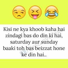 Best funny jokes sms in urdu & english 2021 by biseworld.com. 110 Funny Urdu Poetry And Jokes Ideas Jokes Funny Urdu Poetry