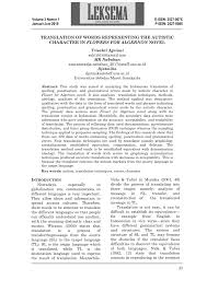 Complete summary of daniel keyes' flowers for algernon. Pdf Translation Of Words Representing The Autistic Character In Flowers For Algernon Novel