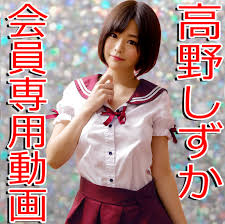 6ms無料動画】#高野しずか  ちゃんが親戚のお姉さんになったら…淫乱すぎて困る。お正月の挨拶に行ったら、親が見てない隙に耳元で淫語ささやきながら服に手を入れてきて、目を見ながら乳首責めしつつ手コキとフェラチオ❤【完全主観】  - 動画DL - 素人ギャルのハメ撮りから ...