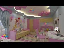 ديكورات جبس غرف نوم اطفال 2020 2021 youtube in 2021 kids bedroom designs girl bedroom decor kids bedroom decor