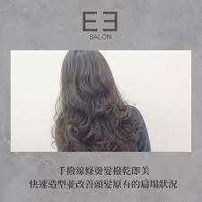 tumblr long hair styles hair styles beauty