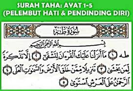 Surah ar rahman,surah yasin,surah al waqi'ah,surah al mulk & surah al kahfi. Jom Amalkan 5 Doa Penerang Hati Untuk Anak Doa Ibu Bapa Sangat Mustajab