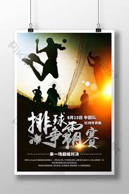 Unduh gratis berkualitas tinggi bola voli png/psd file grafik terbaru, angka lovepik grafis ini adalah 401394358, kategorinya adalah png, ukurannya. Gambar Poster Bola Voli Template Psd Png Vektor Download Gratis Pikbest