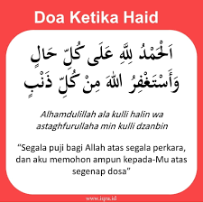 Doa ketika datang haid ini di baca setiap kita kedatangan haid di hari pertama, di baca satu kali cukup. Doa Hari Pertama Haid Dan Artinya Iqra Id