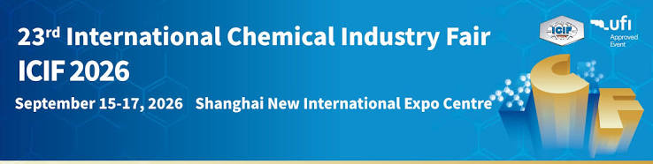 ICIF – China International Chemical Industry Fair 2026 — National Exhibition and Convention Center (NECC), Shanghai, Shanghai, China
