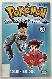 Pokemon - The Electric Tale of Pikachu Part 1 Volume 3 - Viz Comics 1999 |  eBay