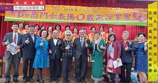 癌友的快樂進行曲走過25載的高雄抗癌團體 台灣公益新聞網 academic dress fashion dresses