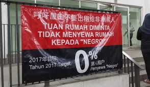 Tenants in common are able to individually sell their ownership in the property. Racism In Malaysia S Housing Market How Landlords Get Away With Barring African And South Asian Tenants South China Morning Post