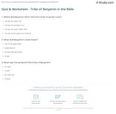 Florida maine shares a border only with new hamp. Quiz Worksheet Tribe Of Benjamin In The Bible Study Com