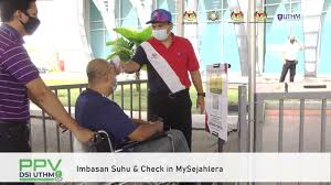 Dewan sultan ismail (dsi), universiti tun hussein onn malaysia (uthm) merupakan dewan utama yang terdapat di kampus uthm, parit raja, batu pahat, johor, malaysia. Uxuuoypzgi1omm