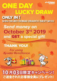 Check out inspiring examples of luckydraw artwork on deviantart, and get inspired by our community of talented artists. Lucky Draw October 3rd Kyodai Remittance Family To Family