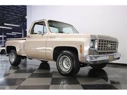 Image result for Strato Silver 1976 Truck