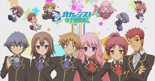 Copyrights and trademarks for the anime, and other promotional materials are the property of their respective owners. Baka And Test Summon The Beasts Review Baka To Test To Shoukanjuu Released In Dvd Blu Ray Combo The Lost Konpeitos