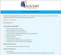 185,000+results for customer service manager jobs in united states(14,623 new). Academy Of Learning Limited Customer Service Officer Job Circular Vacancy Job Circular Learning Job