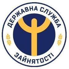 Київський Обласний Центр Зайнятості | Kyiv