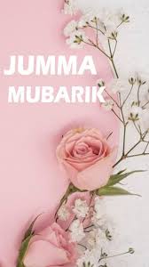 Jumma mubarak images for whatsapp status. Whatsapp Jumma Mubarak