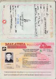 Passport should be valid for at least 6 months from the date of arrival, with a minimum of three. Help To Complete My Degree Education School Fundraising Page With Gogetfunding