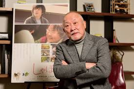 Battle through the heavens is a 2018 chinese television series adapted from the eponymous novel doupo cangqiong (斗破苍穹) by tiancan tudou (天蚕土豆). å¥½è©•é€£è¼‰ã‚³ãƒ©ãƒ  ã‚·ãƒ‹ã‚¢ é«˜é½¢è€…ã®ãŸã‚ã®æƒ…å ±æº€è¼‰ã‚µã‚¤ãƒˆ ã¯ã„ã‹ã‚‰online