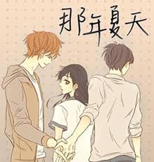 Wow 10 Gambar Cinta Segitiga Animasi Gambar Animasi Cinta Segitiga Gambar Kartun Lucu Cinta Romantis List Link Download Lagu Ci Di 2020 Gambar Kartun Kartun Animasi