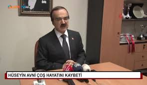 Yargıtay, türkiye'nin dört yüksek yargı organından birisidir.adli yargı ilk derece mahkemelerince verilen ve kanunun başka bir adli yargı merciine bırakmadığı karar ve hükümlerin son inceleme merciidir. Hxg8m H9prrkrm