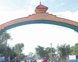 Covid 19 Death Toll In Biratnagar Hits 21 Myrepublica The New York Times Partner Latest News Of Nepal In English Latest News Articles