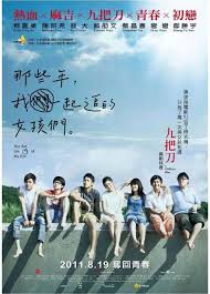 They are a happy family. Sinopsis Film The Kick 2011 Sinopsis Lengkap Film Dum Maaro Dum 2011 Film India Yang Romance Action Sad And Happy Oonakomioona